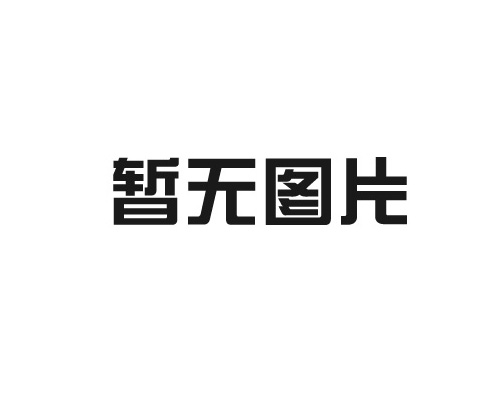 西派電子智慧校園廣播系統性能優(yōu)點(diǎn)